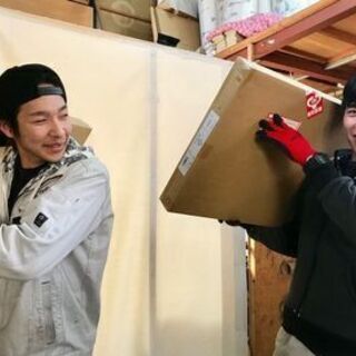 【急募】本日6/17(月)急募です！入れる方緊急募集！日給10000円＋交通費全額支給の画像