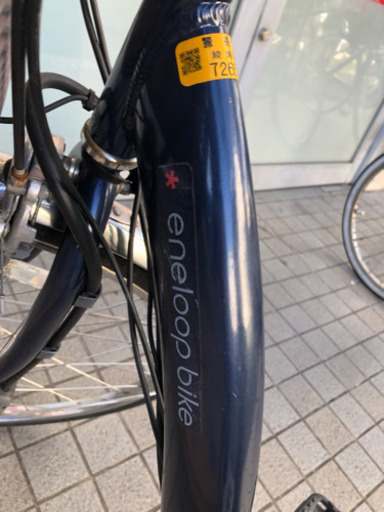 激安  電動自転車
