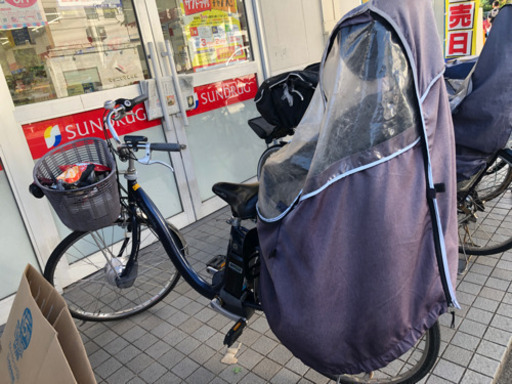 激安  電動自転車