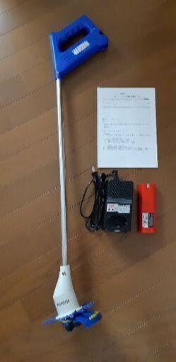 コードレス充電式草刈機