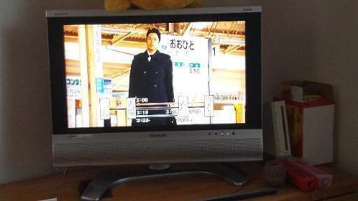 ☆お取引決定致しました☆シャープ2005年製テレビ 22インチ☆