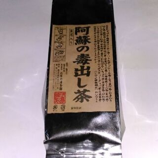阿蘇の毒出し茶　400㌘　熊本県　お茶の清香園　の画像