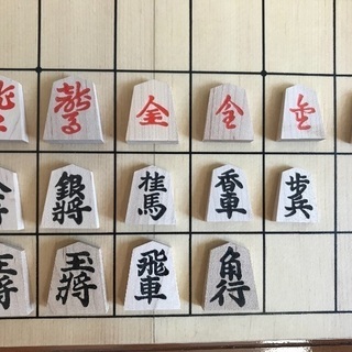 将棋盤 駒 セットの画像