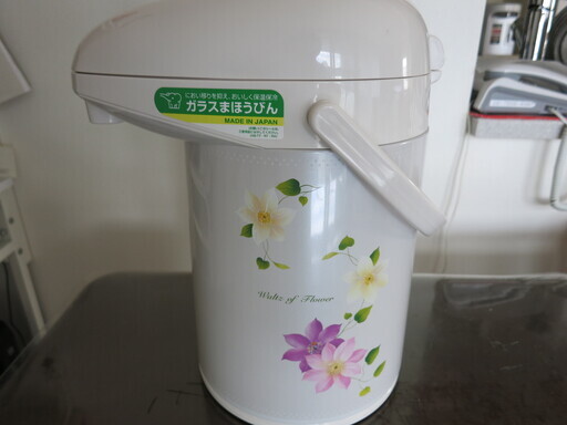 ♪象印 ( ZOJIRUSHI ) 押すだけポット 2.2L AB-RA22-PY