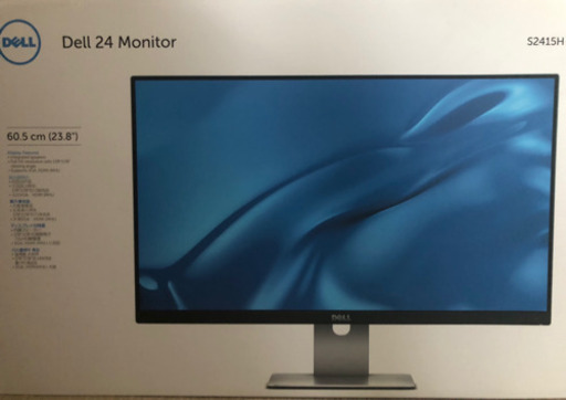 《取引中》デスクトップPC