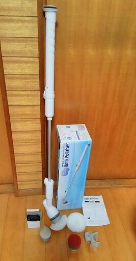 バスポリッシャー　電動風呂ブラシ
