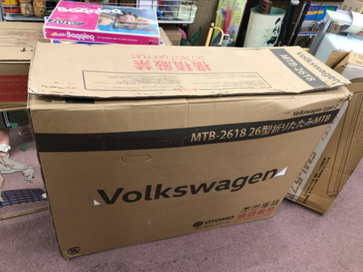 VOLKSWAGEN MTB-2618 26インチ 折りたたみマウンテンバイク