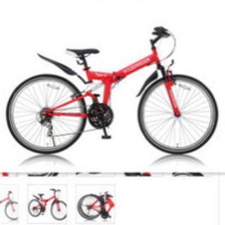 VOLKSWAGEN MTB-2618 26インチ 折りたたみマ...