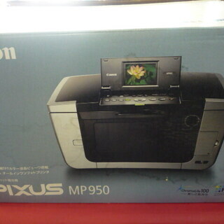 Canon PIXUS MP950