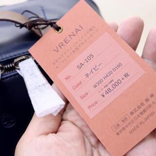 未使用品 VRENAI 革製高級リュックサック ビジネス MADE IN JAPAN 株式会社 榮伸 定価48000円 konosakiの画像
