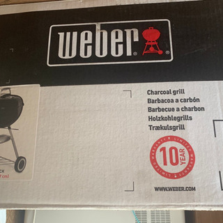 Weber BBQグリル 18インチ