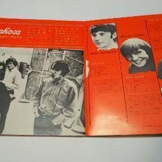 モンキーズ・ゴールデン・アルバムの画像