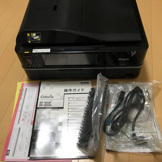 【取引中】EPSONプリンター（複合機）EP-903A