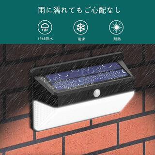 センサーライト 屋外 ソーラーライト 3面発光の画像