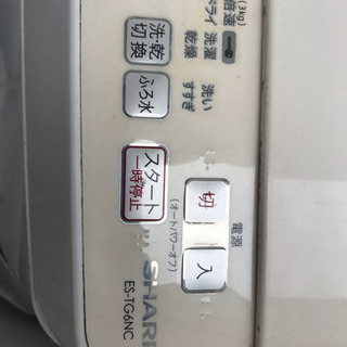 sharp 洗濯機