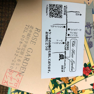 レストラン ローズガーデンのギフト券5000円分！
