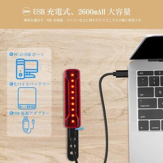 テールライト 自転車 usb充電式の画像