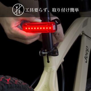 テールライト 自転車 usb充電式の画像