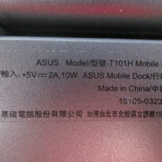 ＡＳＵＳ　タブレットPC　（Ｔ101Ｈ）の画像