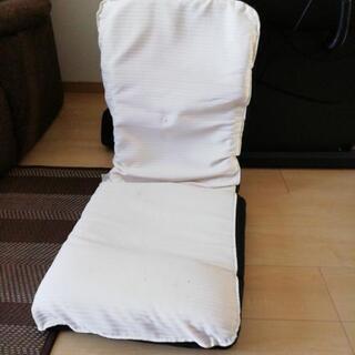 【まだ受付中】ニトリ　座椅子