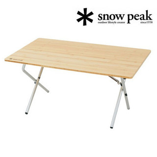 【値下げ】LV-100T ワンアクションローテーブル竹の画像