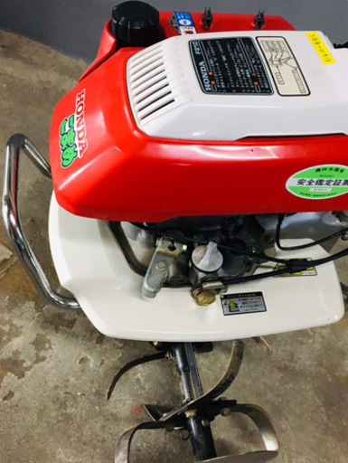 ホンダ 耕運機 F210 家庭菜園