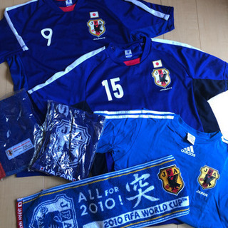 サッカー日本代表 応援ユニフォーム グッズセット