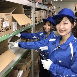 ★10名限定！★倉庫内作業スタッフ＜未経験OK＞の画像