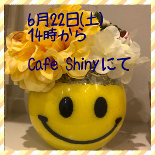 カラーサンドアート  ワークショップのお知らせ🌵の画像