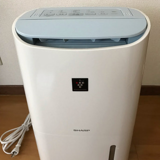 SHARP シャープ 衣類乾燥 除湿機 CV-G71