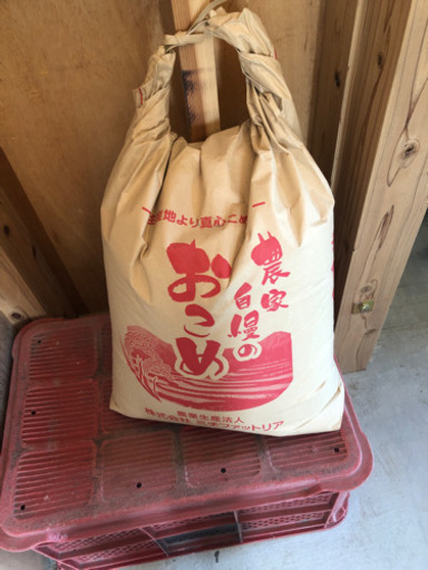 もち米 決まりました^_^