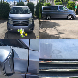 エルグランド3.5ハイウェイスター4WD