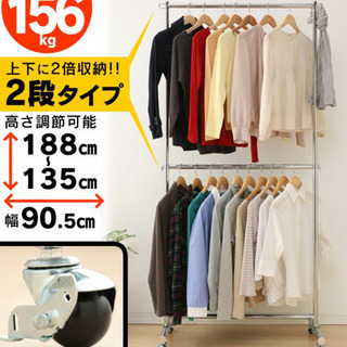 ハンガーラック コートハンガーの画像