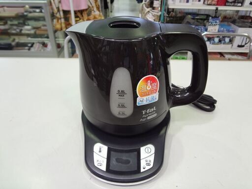 【モノ市場 東海店】T-fal　ティファール　アプレシア エージー プラス コントロール　オニキスブラック　0.8L