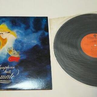 松本零士、交響組曲宇宙戦艦ヤマト.レコードの画像