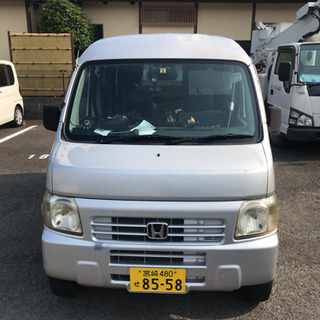 ホンダ アクティ 軽バンの画像