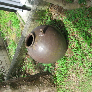 水差し？　花瓶？　代理出品ですの画像