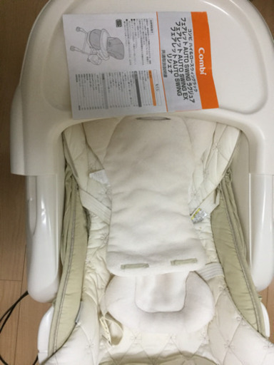 電動ハイローチェア