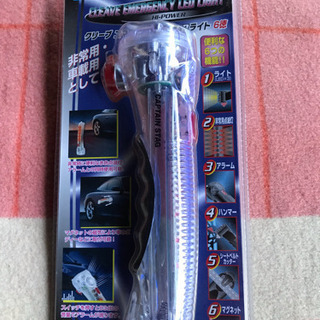 クリーブ エマージェンシー LEDライト 6徳 未使用品