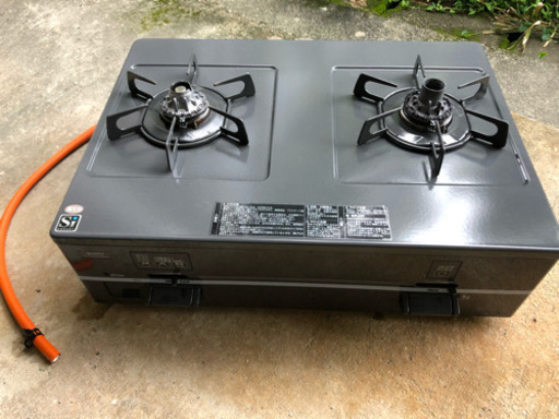 値下げしました！