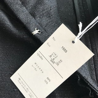 【未使用 タグ付き】黒 フリル ノーカラー  ジャケット 春　夏の画像