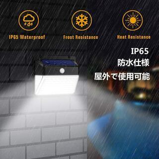 センサーライト 屋外 ソーラーライト 82LED の画像