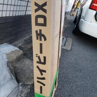 永大産業　フローリング材　半端　
