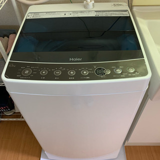 【急募】Haier 洗濯機(JW-C45A) 4.5キロ 201...