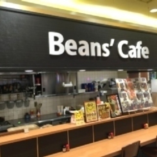 時給1000円スタート！遅番は1200円♪