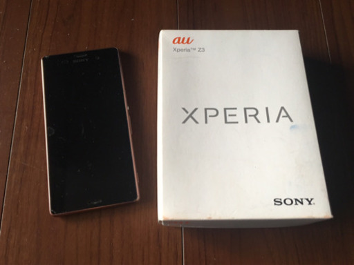 3ヶ月間使用 xperia sol26 付属品有り