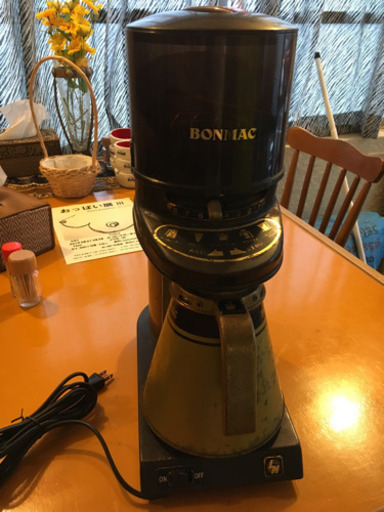 コーヒーカッター