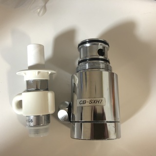 食器洗浄機用分岐水栓CB-SXH7の画像