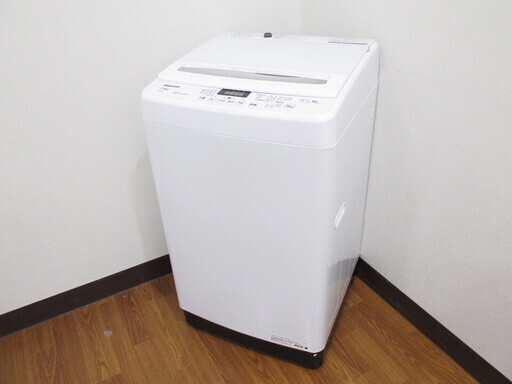 ハイセンス 簡易乾燥機能付洗濯機  7.5kg HW-G75A アウトレット品