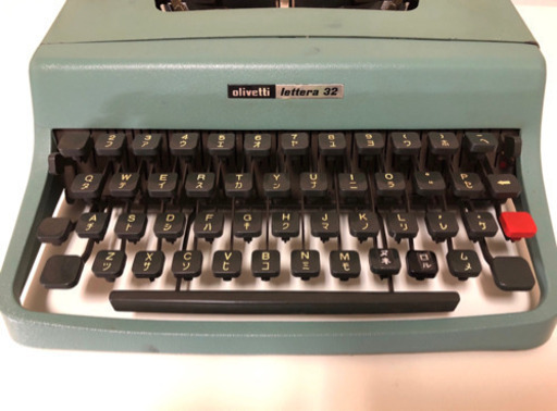 【希少】カタカナ タイプライターLettera 32 お譲りします。